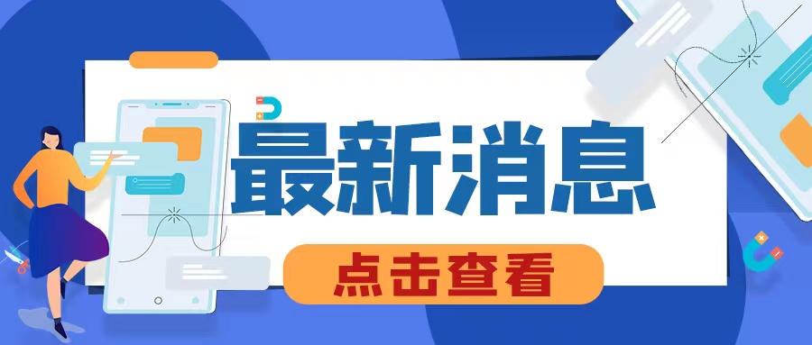 走进武汉健博会：智慧医疗“黑科技”齐亮相